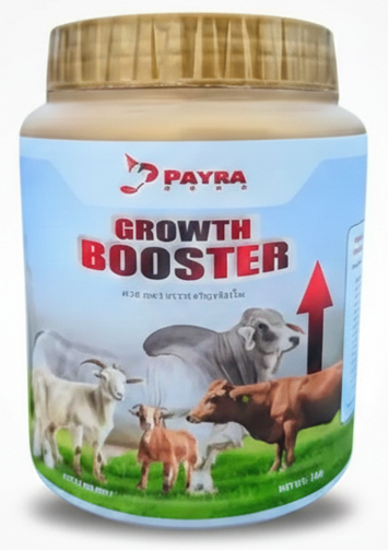 Growth Booster